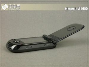 摩托羅拉 A1600