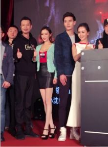 非常交易[2016年黃建執導電影]