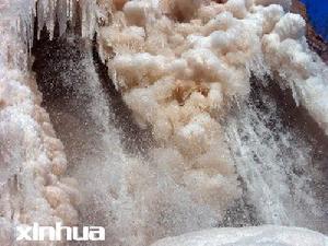 地理考察 地理考察