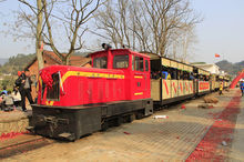 贛南森林小火車