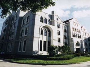 上海市第三女子初級中學 上海市第三女子初級中學