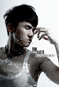 陳浩偉[足球運動員]