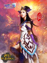 萌將の季第九期：小滴COS司馬仲達