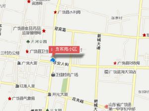 貴和苑小區 貴和苑小區