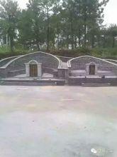 肇慶高要陳家祖墳重修，舉行旺山儀式！