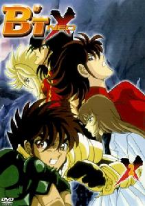 鋼鐵神兵 鋼鐵神兵