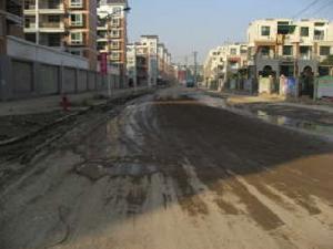 七星·香山花園 七星·香山花園