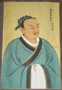 曾子易簀 曾子易簀