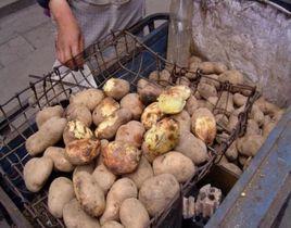 昭通燒洋芋 昭通燒洋芋