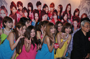 惠比壽麝香葡萄