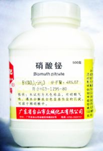 硝酸鉍 硝酸鉍
