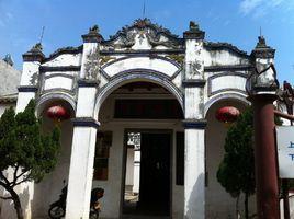 陵水蘇維埃政府舊址 陵水蘇維埃政府舊址