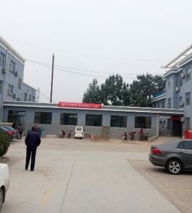 老趙莊鎮 老趙莊鎮