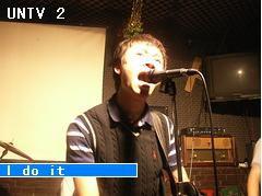 I do it[Stereopony演唱歌曲]