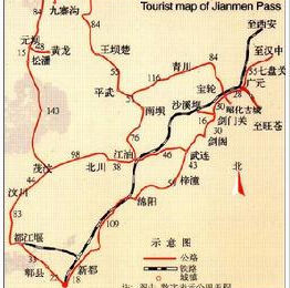 Jiange County