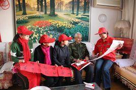 勝利五村社區 勝利五村社區