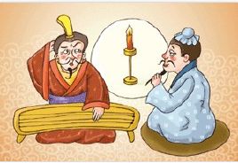 師曠勸學 師曠勸學