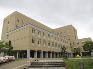 長崎縣立大學 長崎縣立大學