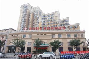 北京葉子整形美容醫院 北京葉子整形美容醫院