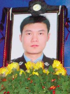 民警張寧海遺像