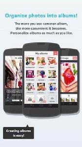 多功能相冊 多功能相冊