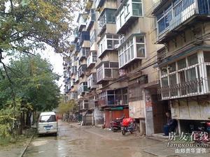 東崗路鐵路宿舍 東崗路鐵路宿舍