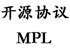 MPL[MPL協定]