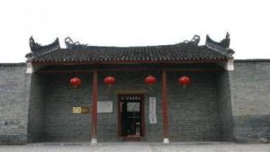 工農民主政府舊址 工農民主政府舊址