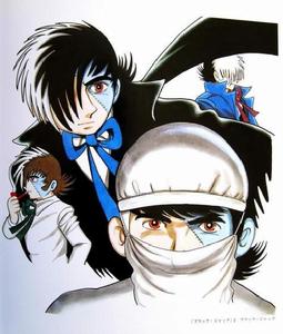 怪醫黑傑克[手塚治虫著作的漫畫]