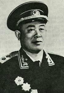 劉道生[開國中將、原海軍副司令員]