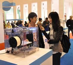 德州創博電腦公司 德州創博電腦公司