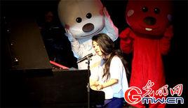 My little Friend My little Friend