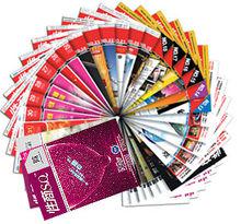 《性商》商業版