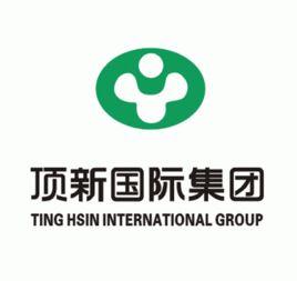 頂新集團 頂新集團