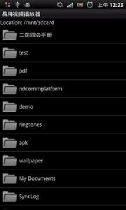 高清無碼播放器 高清無碼播放器