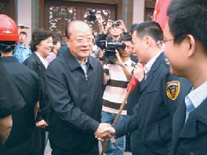 中國國家質量監督檢驗檢疫總局