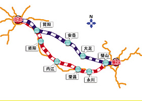 成渝城際鐵路