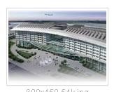 廣州諾富特白雲機場大酒店 廣州諾富特白雲機場大酒店