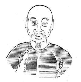 王遜[清代醫家]