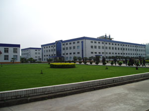 河南省宛西製藥股份有限公司