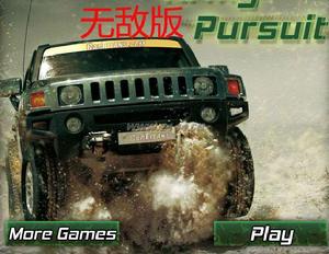 武裝戰車高速追擊無敵版