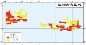國際海底區域 國際海底區域
