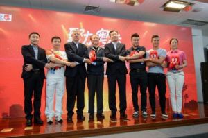 華奧星空 華奧星空