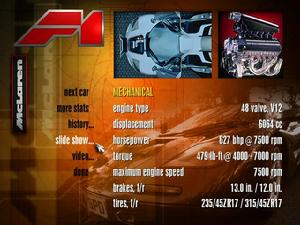 《極品飛車IISE》