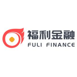 福利金融 福利金融