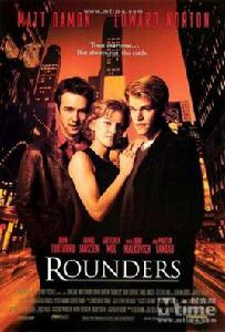 賭王之王2 賭王之王2