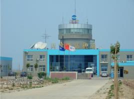 天津塘沽機場 天津塘沽機場
