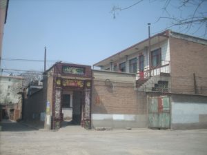 西南街社區 西南街社區