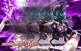 假面騎士SASWORD 假面騎士SASWORD