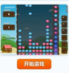 有趣蛋糕消消看 有趣蛋糕消消看